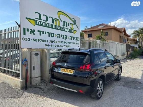 פיג'ו 2008 Premium אוט' 1.2 (110 כ"ס) בנזין 2018 למכירה בעפולה