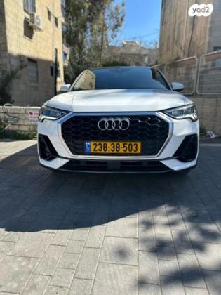 אאודי Q3 Sportback Comfort אוט' 1.5 (150 כ''ס) בנזין 2023 למכירה בירושלים