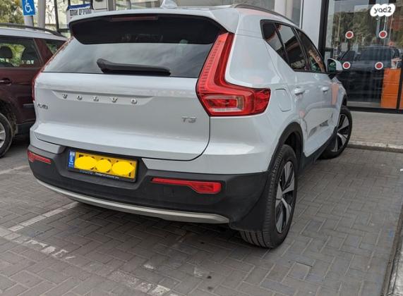 וולוו XC40 T3 Momentum אוט' 1.5 (163 כ''ס) בנזין 2020 למכירה בבאר שבע