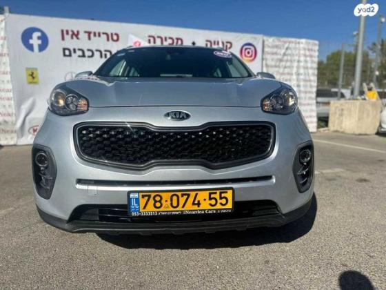 קיה ספורטז' Urban אוט' 1.6 (132 כ"ס) בנזין 2017 למכירה בחולון