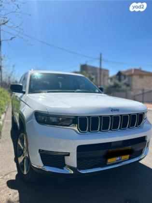 ג'יפ / Jeep גרנד צ'ירוקי 4X4 Limited L אוט' 6 מק' 3.6 (295 כ''ס) בנזין 2022 למכירה בירושלים