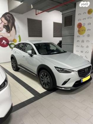 מאזדה CX-3 Pure White אוט' 2.0 (156 כ"ס) בנזין 2023 למכירה בחולון