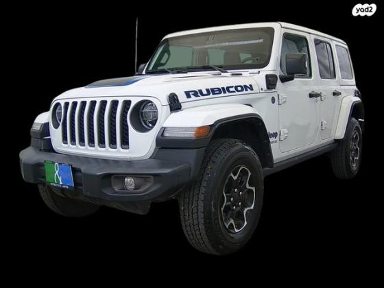 ג'יפ / Jeep רנגלר ארוך Unlim Rubicon 4XE אוט' הייב' 2.0 (270 כ''ס) ק' 6 היברידי חשמל / דיזל 2022 למכירה ב