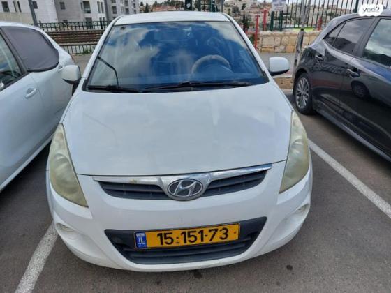 יונדאי i20 Inspire אוט' 1.6 (126 כ"ס) בנזין 2010 למכירה במבשרת ציון