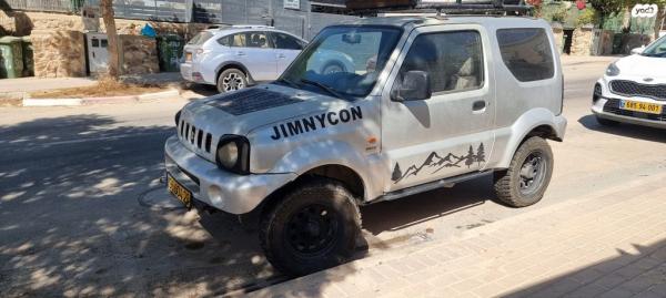 סוזוקי ג'ימני 4X4 JLX אוט' 1.3 (85 כ''ס) בנזין 2006 למכירה בערד