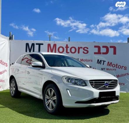 וולוו XC60 T5 Kinetic סטיישן אוט' 2.0 (245 כ''ס) בנזין 2016 למכירה בחיפה