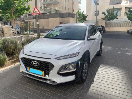 יונדאי קונה Prestige אוט' הייבריד 1.6 (139 כ''ס) בנזין 2020 למכירה בירושלים