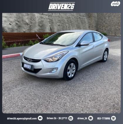 יונדאי i35 Inspire אוט' 1.6 (132 כ"ס) בנזין 2013 למכירה בטבריה