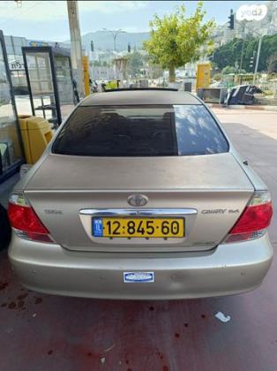 טויוטה קאמרי Executive אוט' 2.4 (156 כ"ס) בנזין 2006 למכירה בחיפה