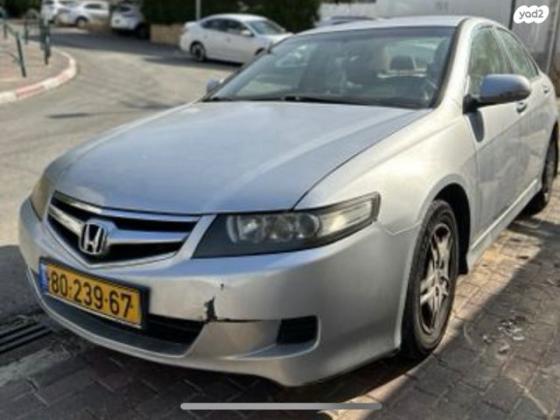 הונדה אקורד Comfort אוט' 2.0 (155 כ''ס) בנזין 2008 למכירה ברחובות