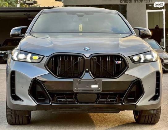 ב.מ.וו X6 4X4 M50I Performance M אוט' 4.4 (523 כ''ס) בנזין 2024 למכירה בראשון לציון