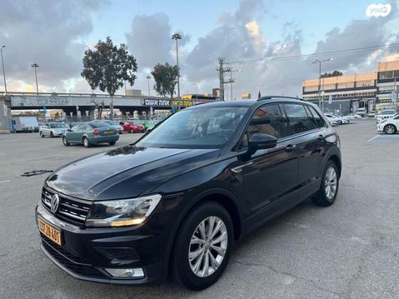 פולקסווגן טיגואן Trendline אוט' 1.4 (150 כ"ס) בנזין 2017 למכירה בחיפה