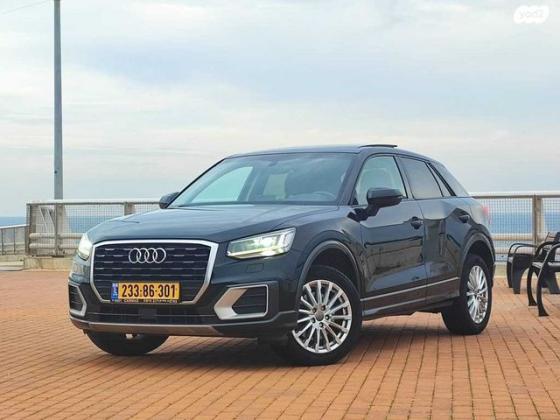 אאודי Q2 Design Luxury אוט' 1.4 (150 כ"ס) בנזין 2017 למכירה בחיפה