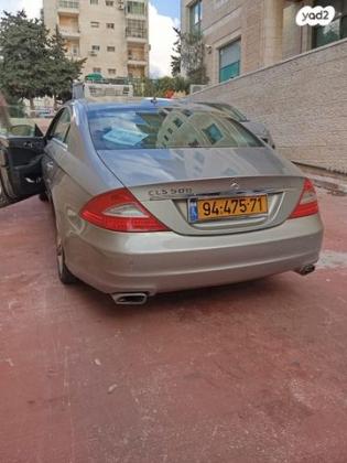 מרצדס CLS CLS350 אוט' 3.5 (272 כ''ס) בנזין 2010 למכירה בירושלים