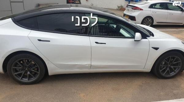 טסלה מודל 3 RWD אוט' חשמלי (283 כ''ס) C חשמלי 2022 למכירה בבאר שבע