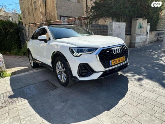 אאודי Q3 Sportback Comfort אוט' 1.5 (150 כ''ס) בנזין 2023 למכירה בירושלים