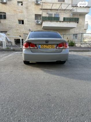 הונדה סיוויק סדאן החדשה Comfort אוט' 1.8 (140 כ''ס) בנזין 2009 למכירה בירושלים