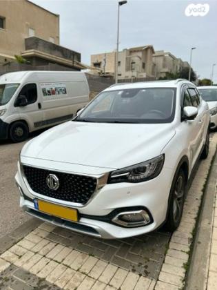 אם. ג'י. / MG EHS PHEV Net-Up אוט' הייבריד 1.5 (258 כ"ס) היברידי חשמל / בנזין 2023 למכירה בבית אריה u002F עופרים