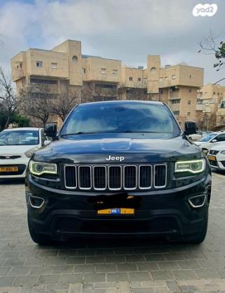 ג'יפ / Jeep גרנד צ'ירוקי 4X4 Laredo + SR אוט' 3.6 (282 כ''ס) בנזין 2015 למכירה במודיעין מכבים רעות