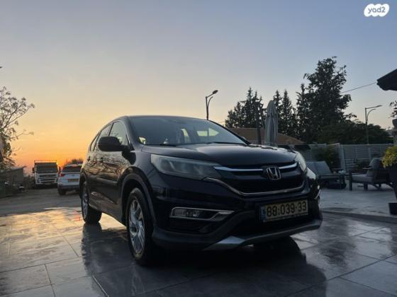 הונדה CR-V 4X4 Comfort אוט' 2.0 (155 כ"ס) בנזין 2016 למכירה בנתיבות