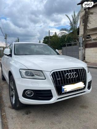 אאודי Q5 4X4 Luxury אוט' 2.0 (230 כ"ס) בנזין 2016 למכירה בבית שמש