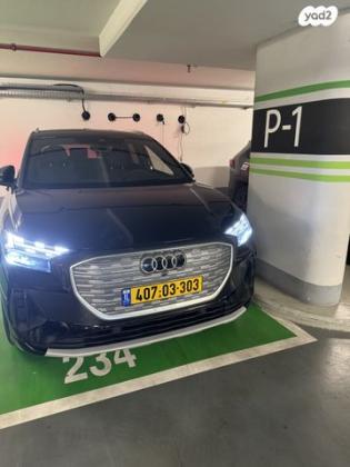 אאודי E-tron Q4 Teck Pack אוט' חשמלי (204 כ''ס) חשמלי 2023 למכירה בחדרה