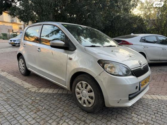 סקודה סיטיגו / Citigo Ambition ידני 1.0 (60 כ''ס) בנזין 2013 למכירה בבית חלקיה