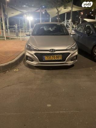 יונדאי i20 Prime אוט' 1.0 (100 כ''ס) בנזין 2019 למכירה ברחובות