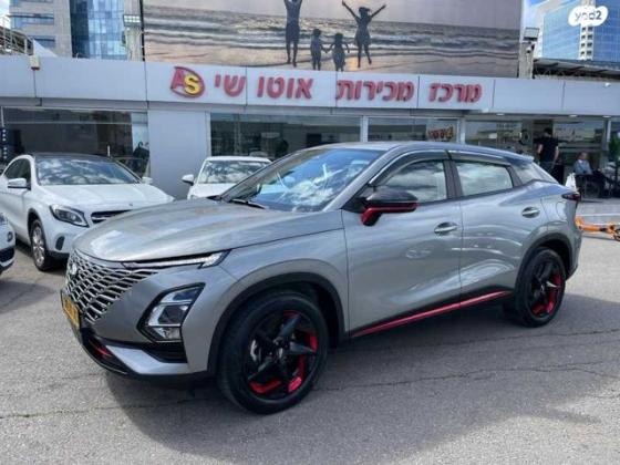 צ'רי / Chery FX PR Luxury אוט' 1.6 (186 כ"ס) בנזין 2022 למכירה בראשון לציון