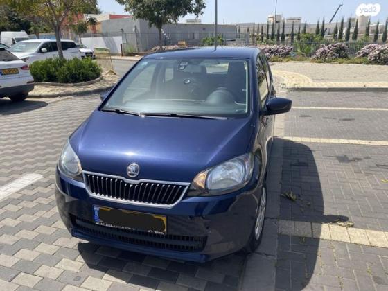 סקודה סיטיגו / Citigo Ambition אוט' 1.0 (60 כ''ס) בנזין 2014 למכירה בראשון לציון