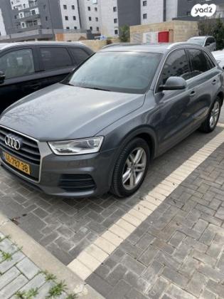 אאודי Q3 4X4 Luxury אוט' 2.0 (180 כ"ס) בנזין 2016 למכירה בראש העין