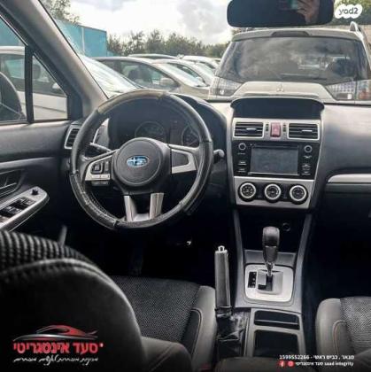 סובארו XV 4X4 1.6i אוט' 1.6 (114 כ''ס) בנזין 2016 למכירה בכרמיאל