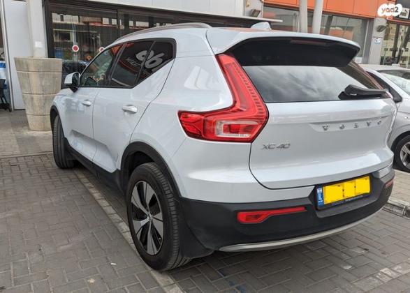 וולוו XC40 T3 Momentum אוט' 1.5 (163 כ''ס) בנזין 2020 למכירה בבאר שבע