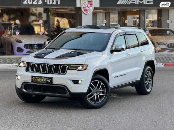 ג'יפ / Jeep גרנד צ'ירוקי 4X4 Limited ED SR אוט' 5 מק' 3.6 (286 כ''ס) בנזין 2022 למכירה בנצרת עילית u002F נוף הגליל