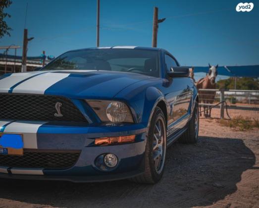 פורד מוסטנג Shelby GT500 קופה אוט' 5.2 (760 כ''ס) בנזין 2021 למכירה בהוד השרון