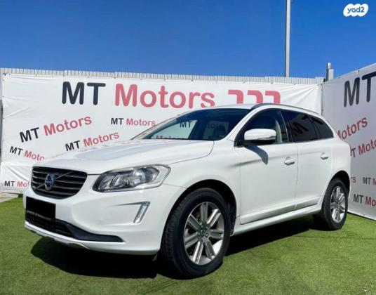 וולוו XC60 T5 Kinetic סטיישן אוט' 2.0 (245 כ''ס) בנזין 2016 למכירה בחיפה