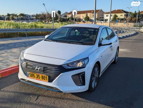 יונדאי איוניק Premium הייבריד אוט' 1.6 (141 כ"ס) בנזין 2018 למכירה בביצרון