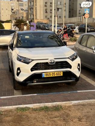 טויוטה RAV4 הייבריד E-motion הייבריד אוט' 2.5 (178 כ''ס) בנזין 2022 למכירה ברחובות