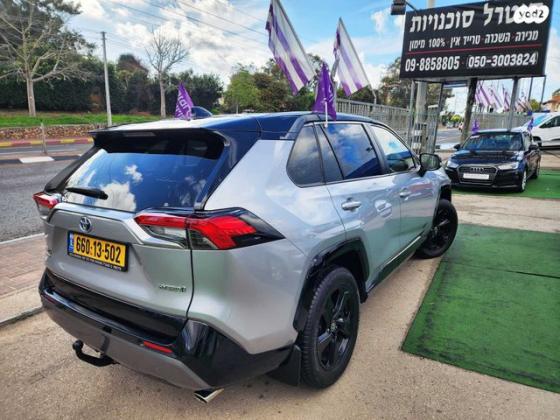 טויוטה RAV4 הייבריד E-motion הייבריד אוט' 2.5 (178 כ''ס) בנזין 2021 למכירה בכפר יונה