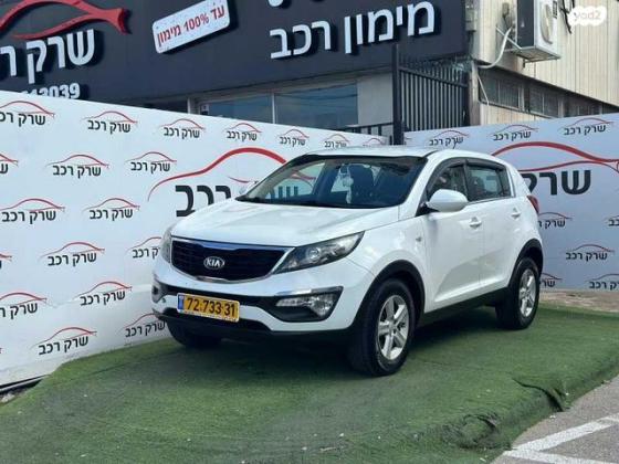 קיה ספורטז' Urban אוט' 2.0 (166 כ''ס) בנזין 2014 למכירה בראשון לציון