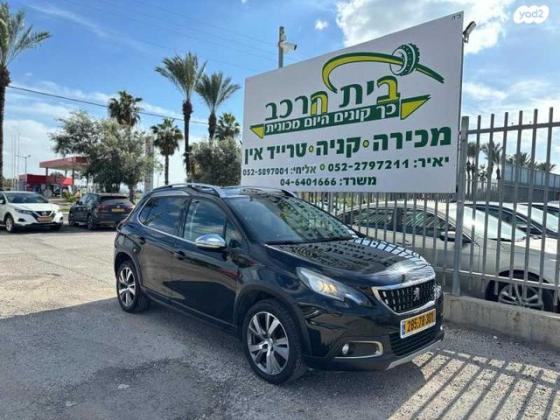 פיג'ו 2008 Premium אוט' 1.2 (110 כ"ס) בנזין 2018 למכירה בעפולה