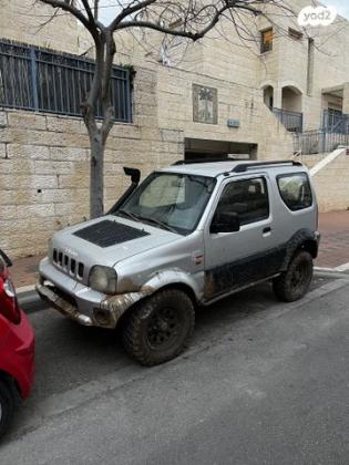 סוזוקי ג'ימני 4X4 JLX אוט' 1.3 (82 כ''ס) בנזין 2003 למכירה במודיעין מכבים רעות