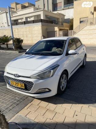 יונדאי i20 Inspire אוט' 1.4 (100 כ''ס) [2015 ואילך] בנזין 2015 למכירה בדימונה