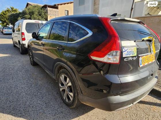 הונדה CR-V 4X4 Executive אוט' 2.0 (155 כ"ס) בנזין 2014 למכירה בזכרון יעקב