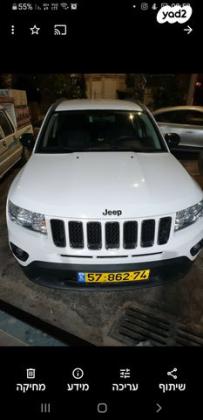 ג'יפ / Jeep קומפאס 4X4 Sport אוט' 2.4 (168 כ''ס) בנזין 2011 למכירה בעכו