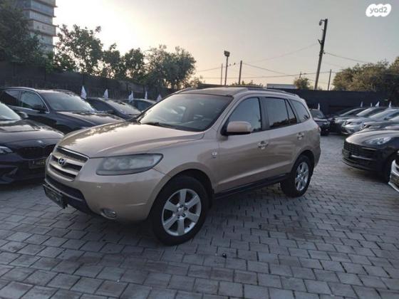 יונדאי סנטה פה 4X4 Luxury אוט' בנזין 7 מק' 2.7 (189 כ''ס) בנזין 2007 למכירה בלוד