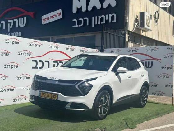 קיה ספורטז' Urban אוט' 2.0 (156 כ''ס) בנזין 2022 למכירה בראשון לציון