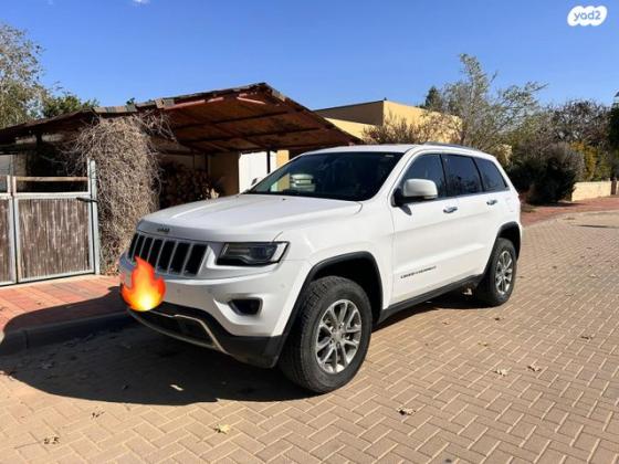 ג'יפ / Jeep גרנד צ'ירוקי 4X4 Limited אוט' 3.6 (282 כ"ס) בנזין 2015 למכירה בעין הבשור