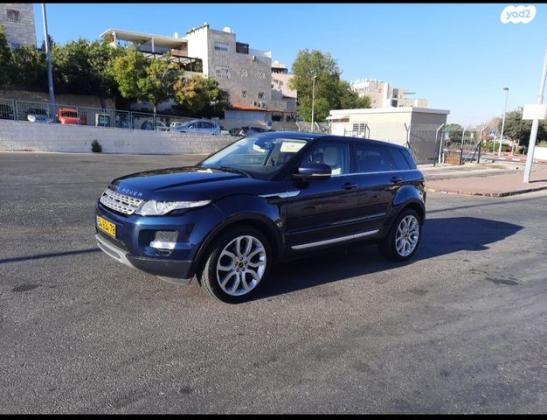 לנד רובר ריינג' רובר איווק 4X4 Prestige אוט' בנזין 2.0 (241 כ''ס) בנזין 2013 למכירה בירושלים