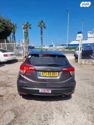 הונדה HR-V Comfort אוט' 1.5 (131 כ"ס) בנזין 2019 למכירה בחיפה